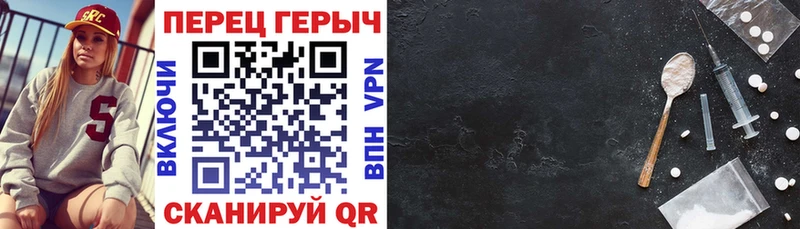 ГЕРОИН Афган  ОМГ ОМГ онион  Похвистнево  купить наркоту 