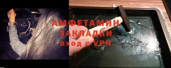 скорость Медвежьегорск