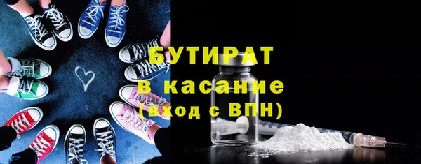 круглые Михайловск
