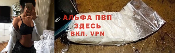 скорость Медвежьегорск