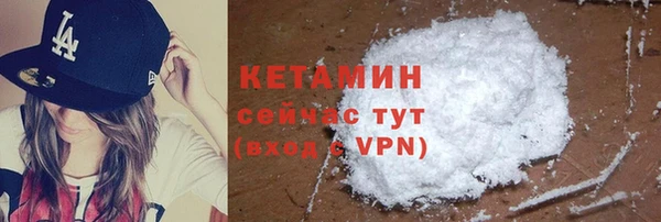 мефедрон мука Медногорск