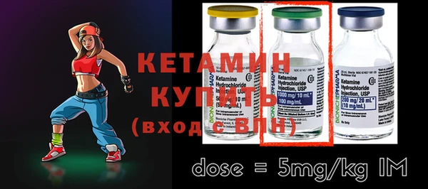 кокс Мегион