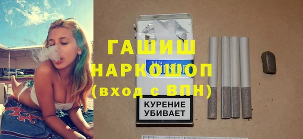 круглые Михайловск
