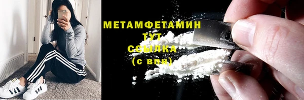 мдма Михайлов
