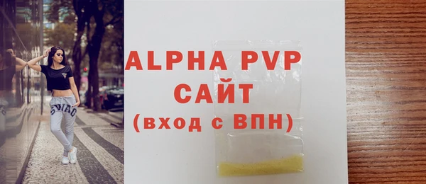мдма Михайлов