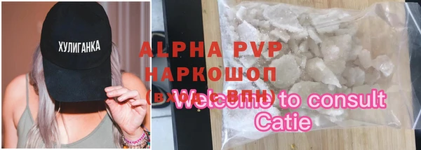 не бодяженный Михайловка