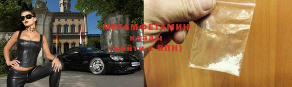 кокс Мегион