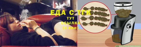 кокс Мегион