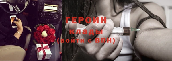 мдма Михайлов