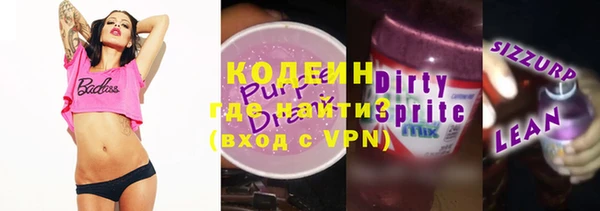 мефедрон мука Медногорск