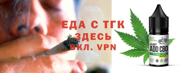 скорость Медвежьегорск