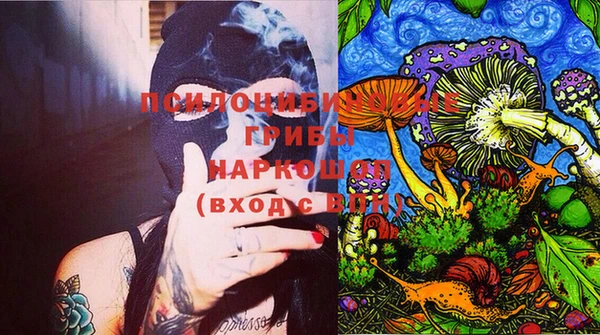 кокс Мегион