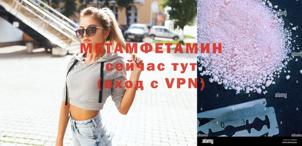 не бодяженный Михайловка