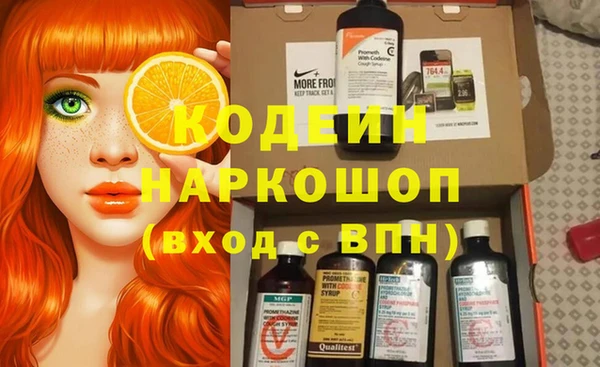 скорость Медвежьегорск
