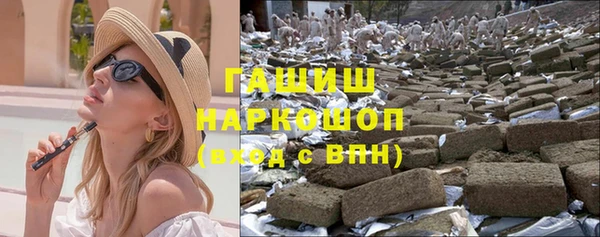 кокс Мегион