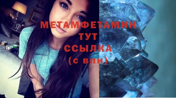 не бодяженный Михайловка
