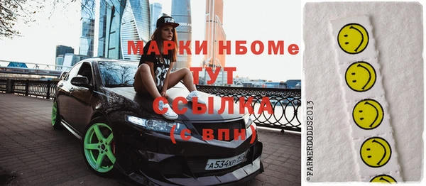 круглые Михайловск
