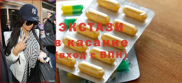 скорость Медвежьегорск