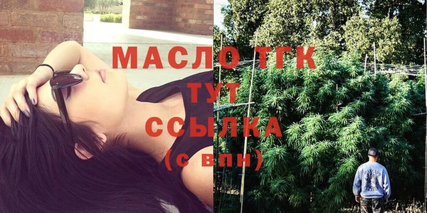 круглые Михайловск