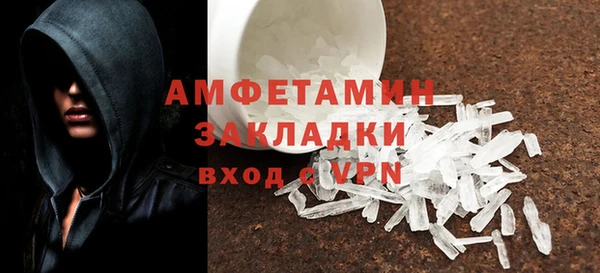 мдма Михайлов