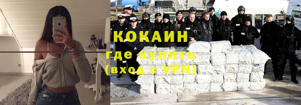 не бодяженный Михайловка