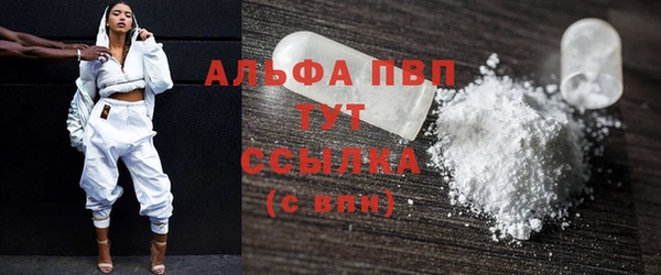 мдма Михайлов