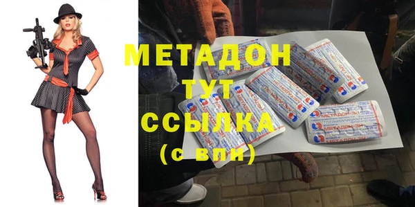 скорость Медвежьегорск