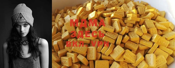 кокс Мегион