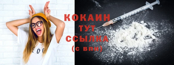 мдма Михайлов