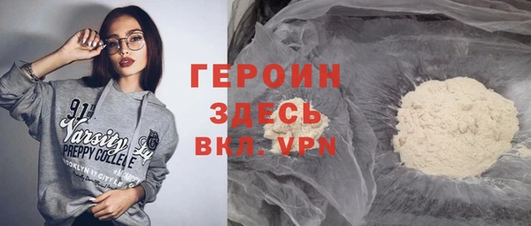не бодяженный Михайловка
