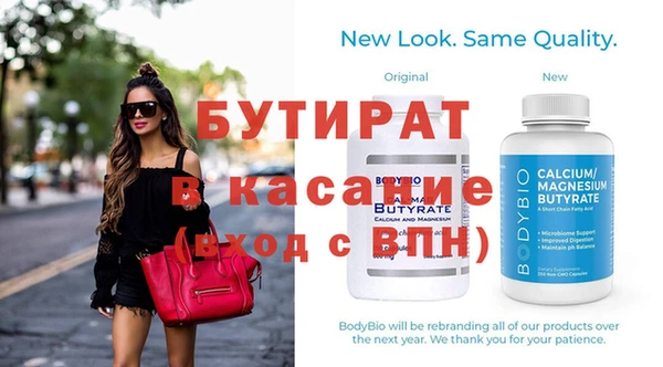 кокс Мегион