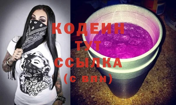 круглые Михайловск
