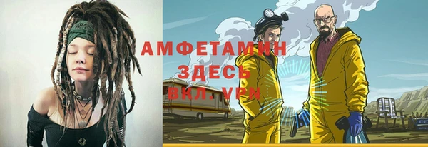 не бодяженный Михайловка