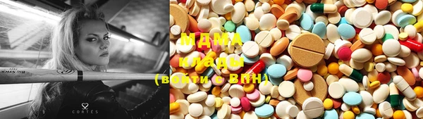 кокс Мегион
