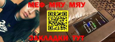 хмурый Ливны