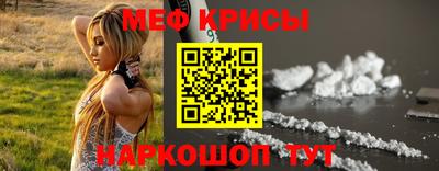 хмурый Ливны