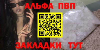 хмурый Ливны