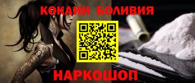 хмурый Ливны