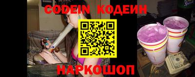 мефедрон VHQ Лесосибирск