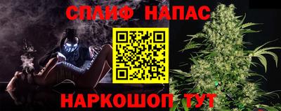 соль ск Ликино-Дулёво