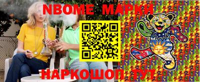 мефедрон VHQ Лесосибирск