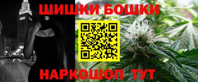 соль ск Ликино-Дулёво