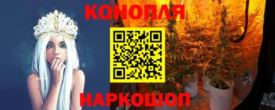 хмурый Ливны