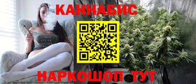 мефедрон VHQ Лесосибирск