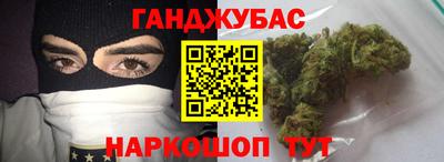 хмурый Ливны