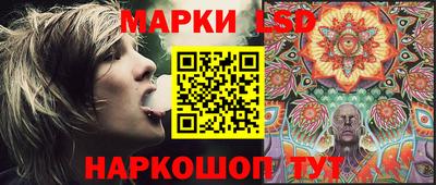 мефедрон VHQ Лесосибирск