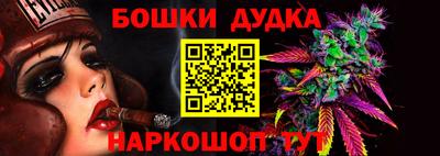 мефедрон VHQ Лесосибирск