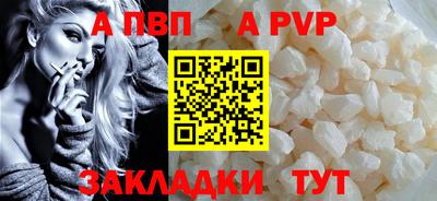 мефедрон VHQ Лесосибирск