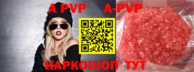 хмурый Ливны