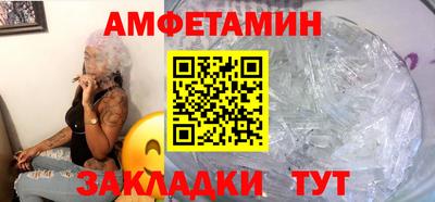 хмурый Ливны